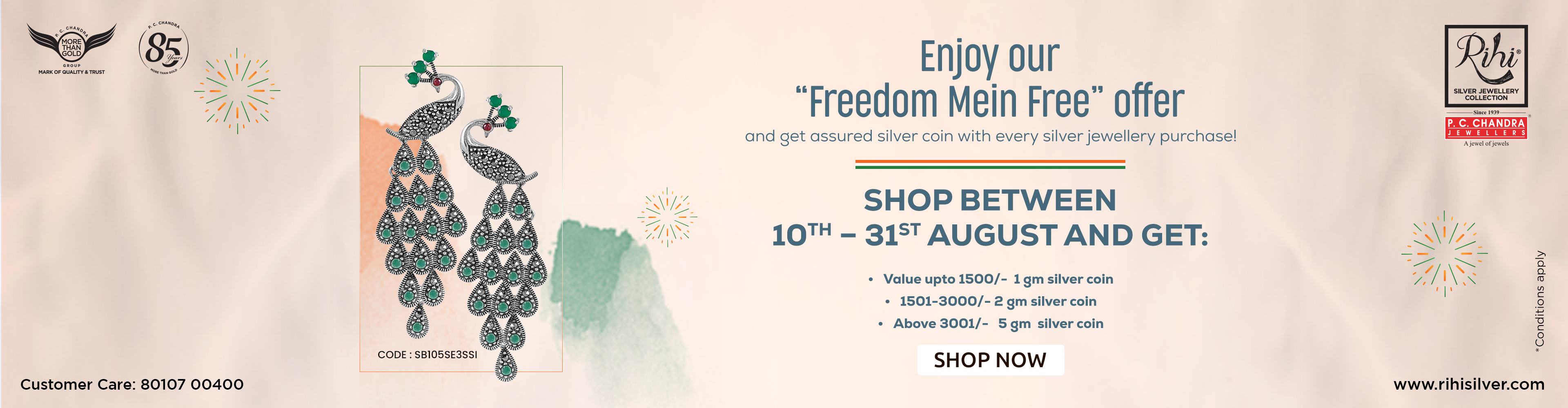 Free Freedom Coin