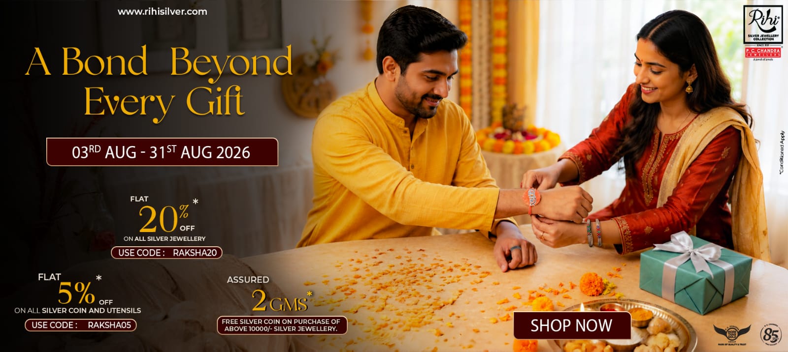 Raksha Bandhan Offer