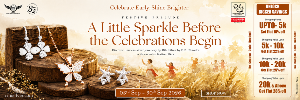 Festive Prelude Offer