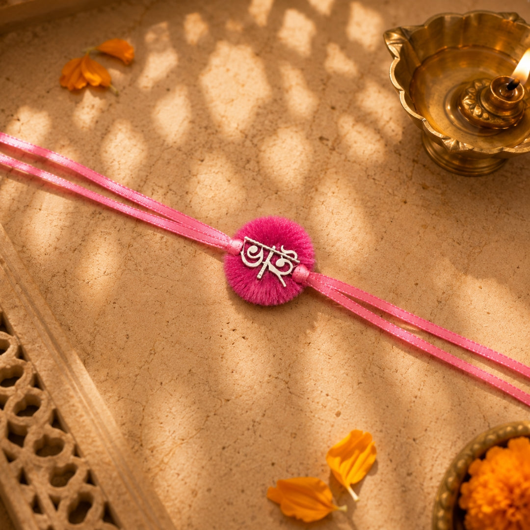 ভাই Rakhi