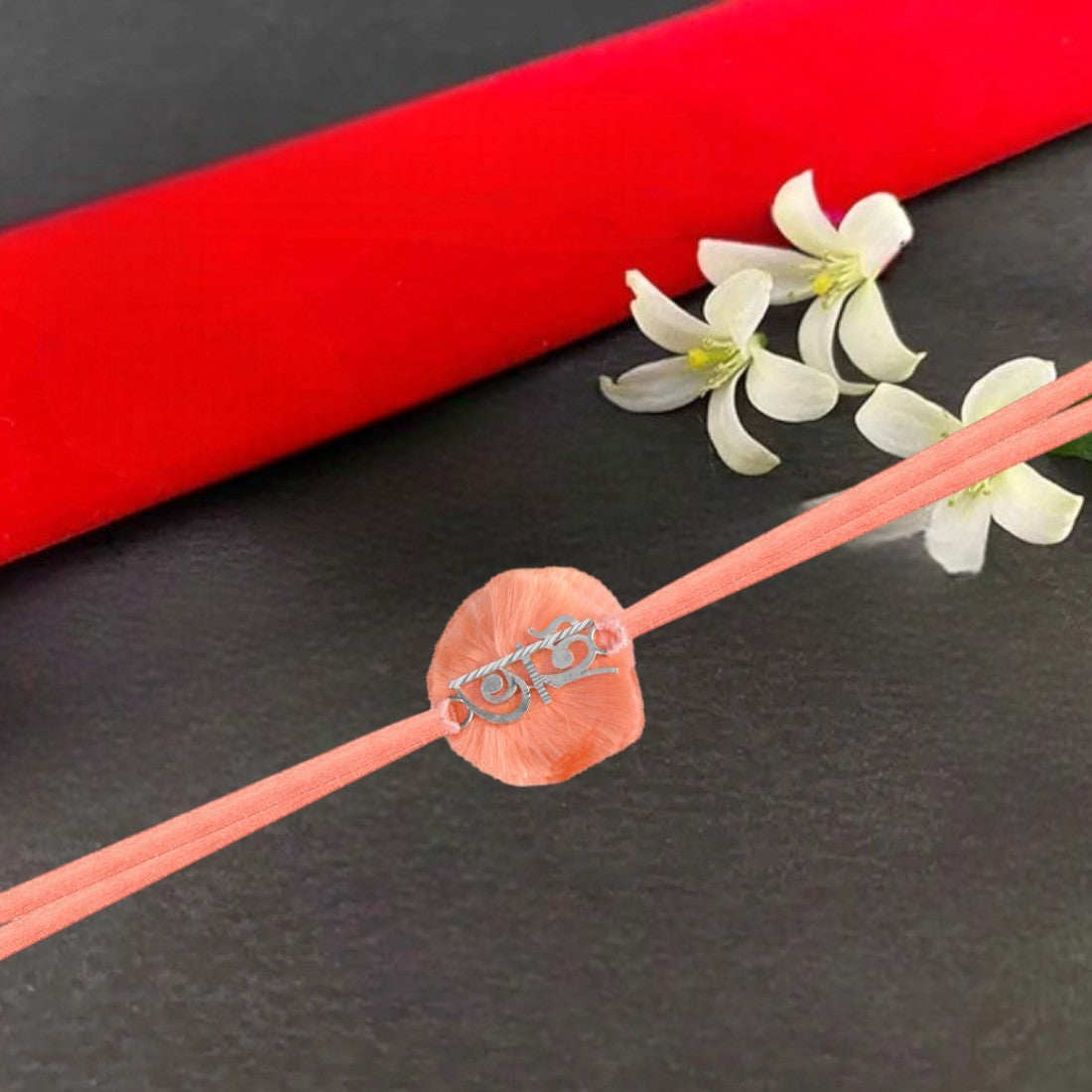 ভাই Rakhi