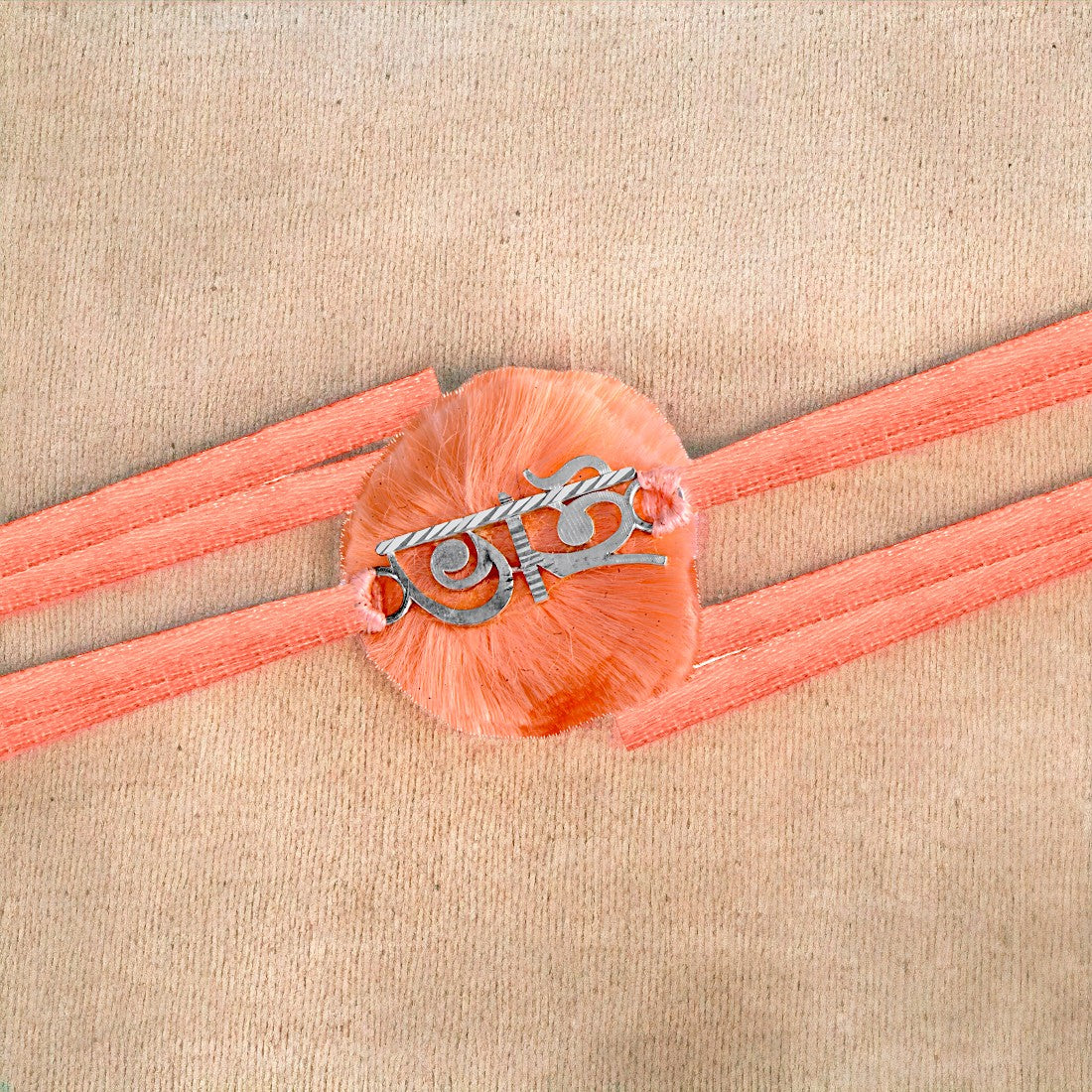 ভাই Rakhi
