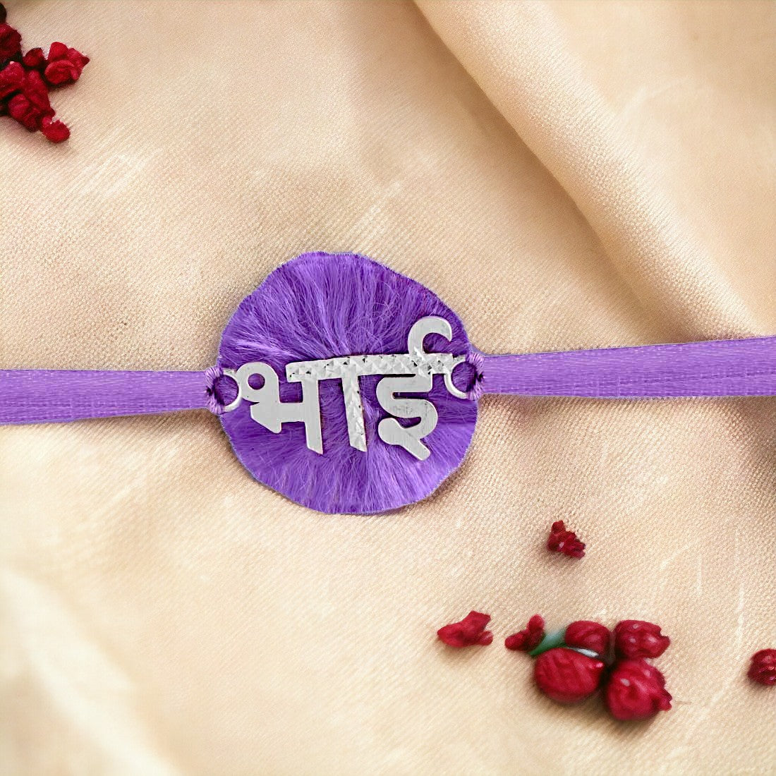 भाई Rakhi